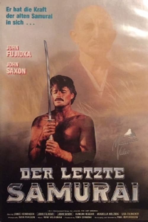 Постер The Last Samurai